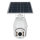 Full Color Solar Power PTZ 4G Security Camera